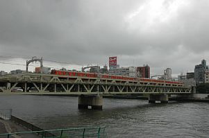 浅草～とうきょうスカイツリー