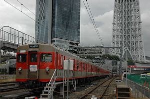 とうきょうスカイツリー