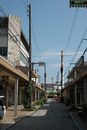 竹原