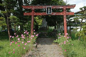 古峰神社