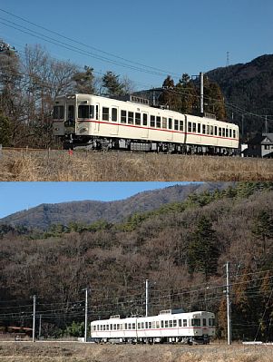 三つ峠～寿