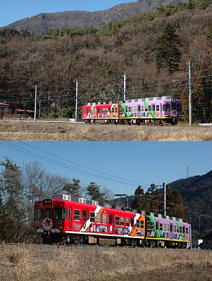 寿～三つ峠