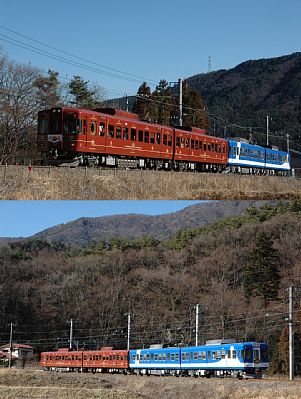 三つ峠～寿