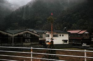 竹原