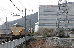 安茂里～長野