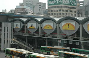 渋谷