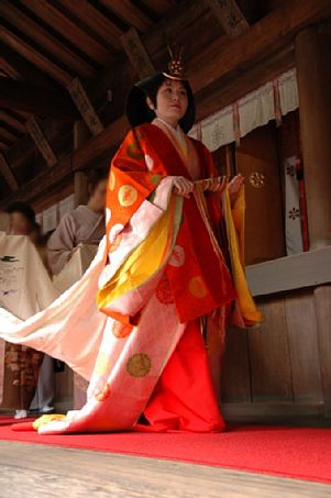 水無神社