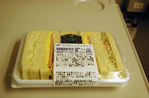 朝飯