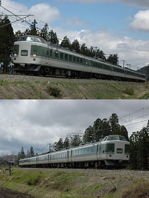 二本木～関山