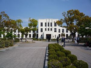 豊郷小学校