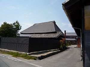 日野町