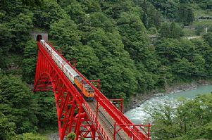 柳橋～宇奈月