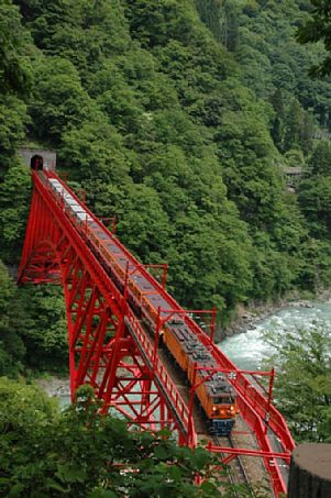 柳橋～宇奈月