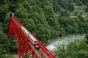 宇奈月～柳橋