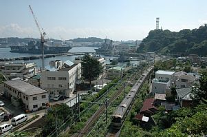 横須賀～田浦