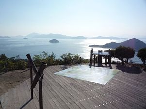 大久野島