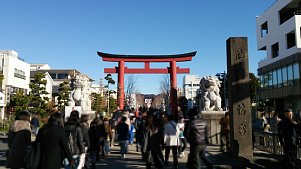 鶴岡八幡宮