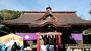 磯前神社