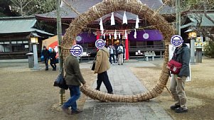 磯前神社