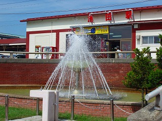 池田駅