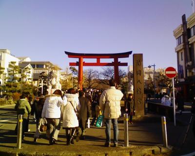 鶴岡八幡宮