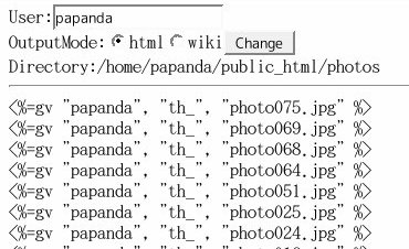 タグ書くのが面倒くさかった