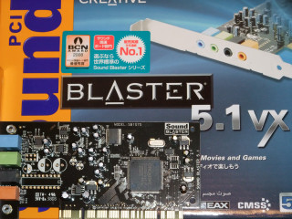 SoundBlaster 5.1VX