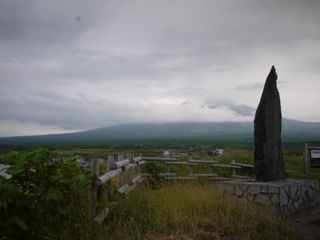 仙法志御崎公園