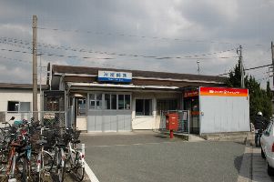 津屋崎駅