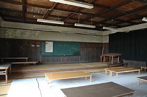 旧鎌掛小学校