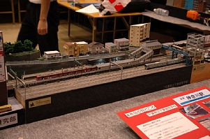鉄道模型コンテスト