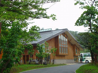 火山科学館