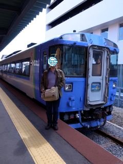 この列車で札幌に向かうのだ