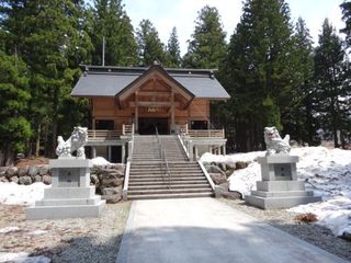 八海神社