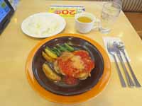 26-01-21-01.jpg 200��150 27K